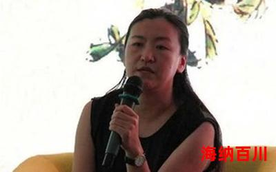 给你们张宇_给你们张宇最佳来源_给你们张宇免费阅读