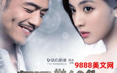 偏偏偏爱你txt(偏爱你:深陷文字的世界) 偏偏偏爱你txt(偏爱你:深陷文字的世界)