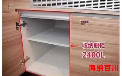 装a还干架是会怀孕的_装a还干架是会怀孕的最佳来源_装a还干架是会怀孕的免费阅读