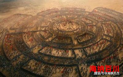功盖三分国名成八阵图的古代人物是谁最新章节 - 全文阅读