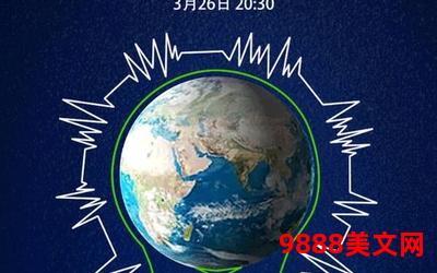 小时光全文阅读(探寻时光之海:尽享完整阅读乐趣) 小时光全文阅读(探寻时光之海:尽享完整阅读乐趣)