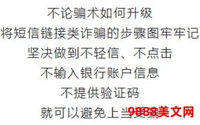 可不可以不勇敢小说实时好文推荐资料-小说推荐：可不可以不勇敢实时好文资料