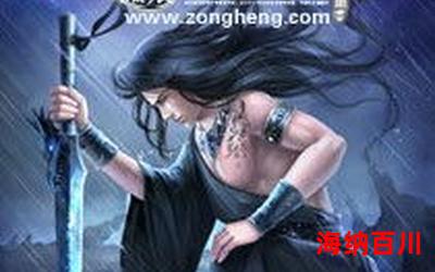 逍遥修神无弹窗广告 逍遥修神无弹窗广告