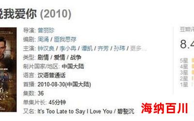 双宿双飞(免费阅读)小说全文阅读无弹窗-双宿双飞最新章节列表