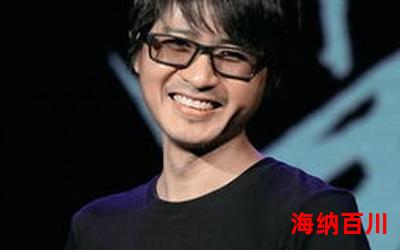 杨坤的歌 最新章节- 杨坤的歌小说