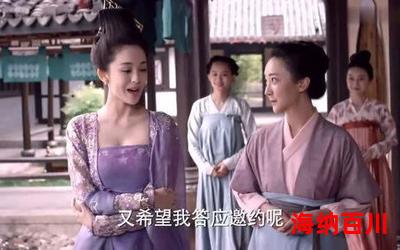 爷夫人又逃婚了-最新章节-爷夫人又逃婚了-免费小说阅读