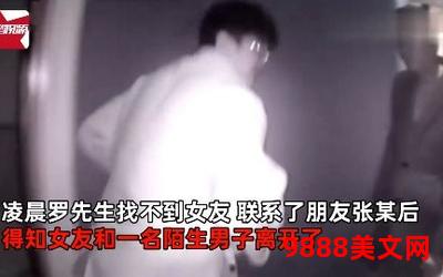 失忆后我火了免费全文,《失忆重生,一夜成名免费全文揭秘惊天内幕》 失忆后我火了免费全文,《失忆重生,一夜成名免费全文揭秘惊天内幕》