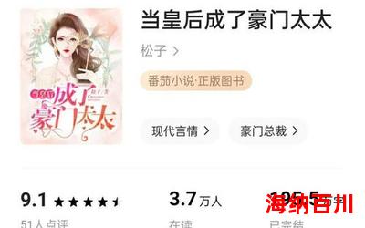 形式逻辑 - 言情小说 - 都市言情小说 - 免费言情小说在线 形式逻辑 - 言情小说 - 都市言情小说 - 免费言情小说在线