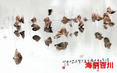 景公之时最佳来源-景公之时小说全集完整版大结局