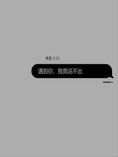 《虞美人 听雨》-《虞美人 听雨》全集话|全文|-《虞美人 听雨》【全文免费阅读】