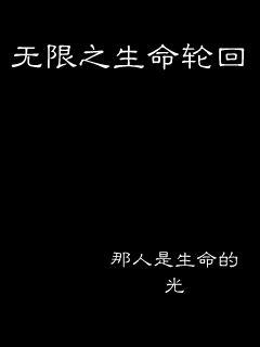 《云苏许洲远全文免费阅读无弹窗》全文最新章节 - 第1160章连载 - 《云苏许洲远全文免费阅读无弹窗》【下拉观看】全文